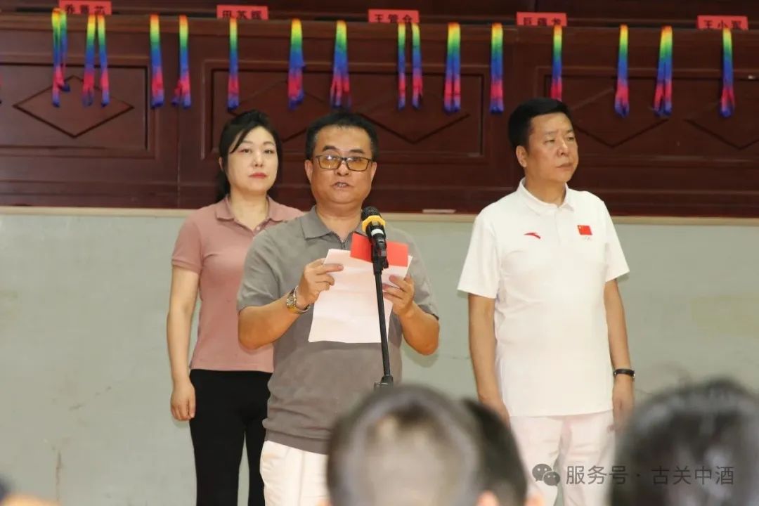 古关中酒助力青春搏击，共燃秦人热血—“秦英雄古关中杯”青少年搏击赛圆满落幕