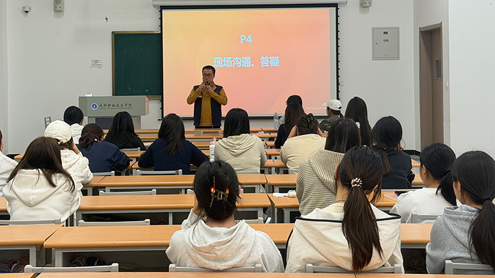 校企携手，筑梦未来｜古关中酒走进咸阳职业技术学院开展校招宣讲会