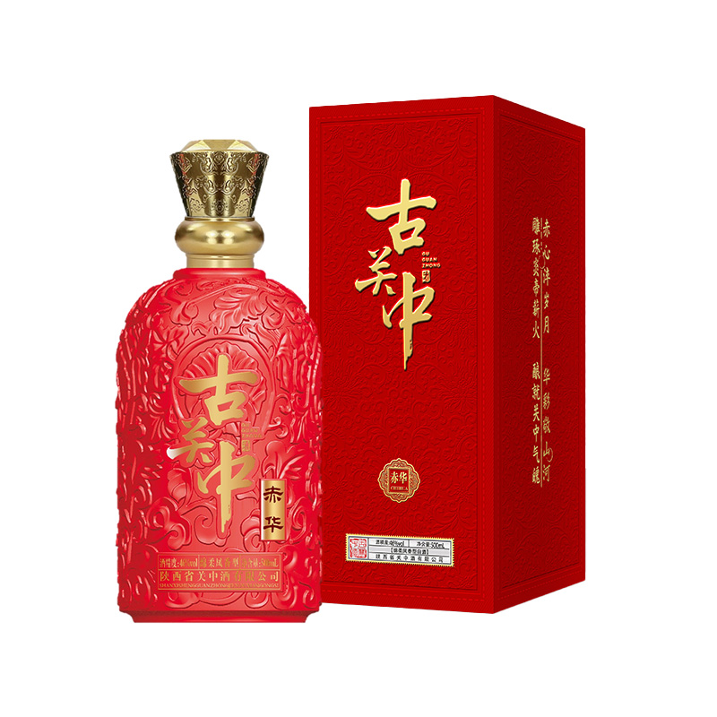 古关中 ▪ 赤华酒