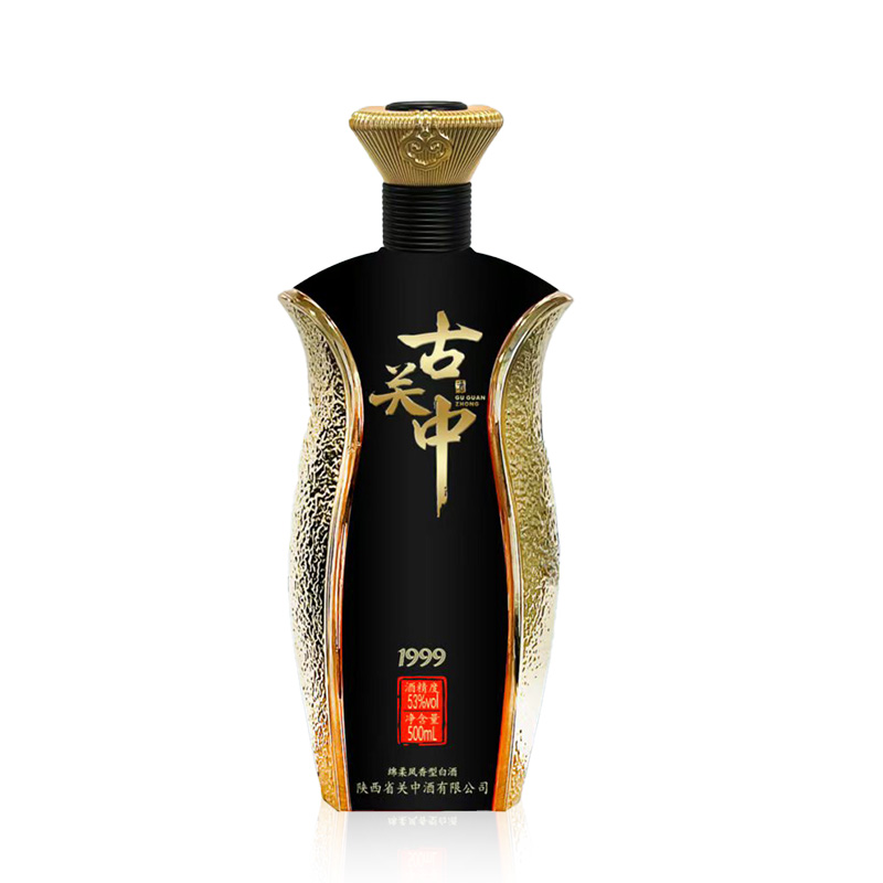 古关中▫ 1999酒（高端商务款）-陕西省关中酒有限公司官网